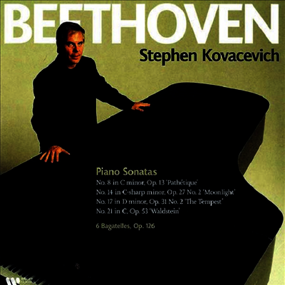 Stephen Kovacevich — 베토벤: 피아노 소나타 8, 14, 17 & 21번 (Beethoven: Piano Sonatas Nos.8, 14, 17 & 21) - Stephen Kovacevich 앨범 커버