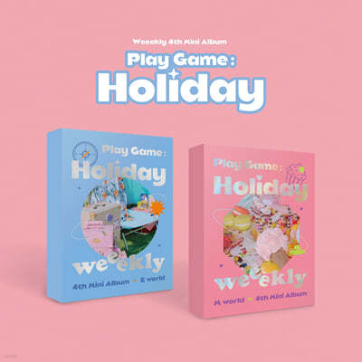 위클리 (Weeekly) - 미니앨범 4집 : Play Game:Holiday [E world /M world ver. 랜덤발송]