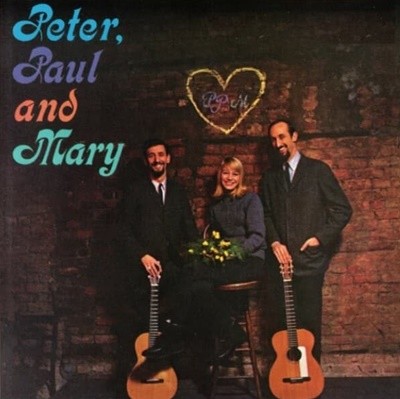 Peter, Paul & Mary - Peter, Paul & Mary (US)