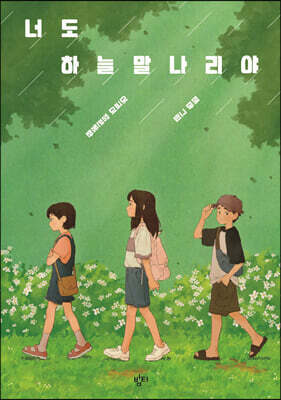 도서명 표기