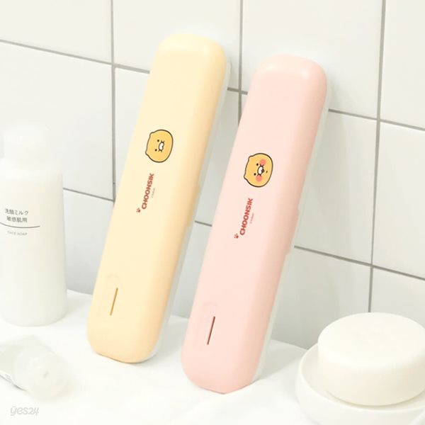 카카오프렌즈 춘식이 칫솔살균기 휴대용 UV 소독기 무선 1인용 가정용 USB 칫솔건조기