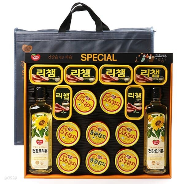 [9/9(수)순차출고]동원 건강을 담은 마음 스페셜 C3호 (리챔 5개 / 참치 8개 외 1종)