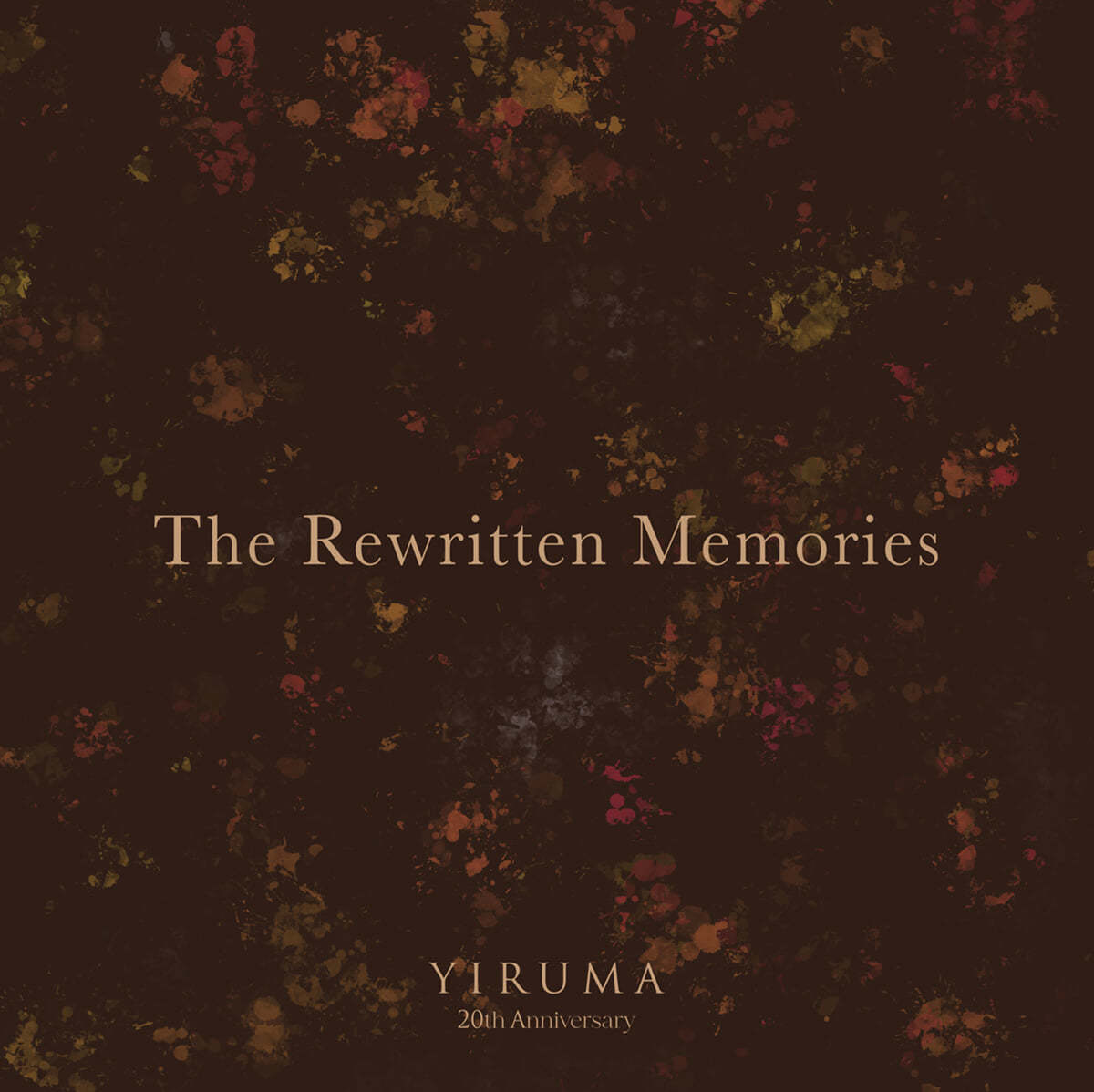 이루마 - 데뷔 20주년 기념 베스트 앨범 1집 (The Rewritten Memories) [투명 브라운 컬러 LP]