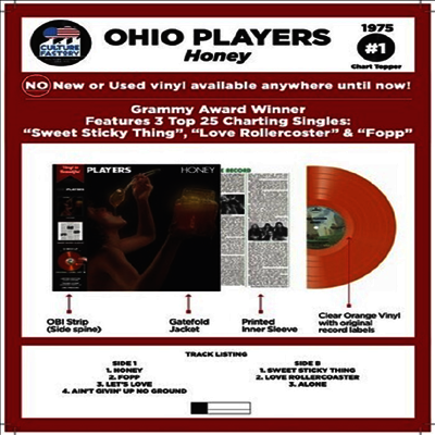 Ohio Players — Honey 앨범 커버