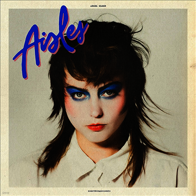 Angel Olsen — Aisles (EP) 앨범 커버