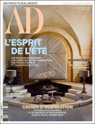 AD (Architectural Digest) France (ݿ) : 2021 07/08