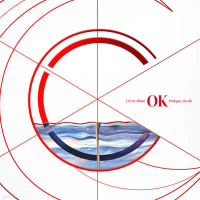 씨아이엑스 (CIX) 1집 - 'OK' Prologue : Be OK [RIPPLE ver.]
