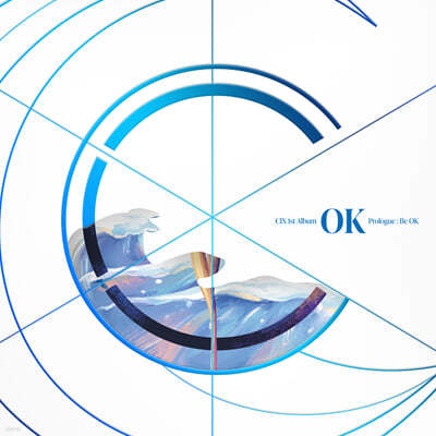 씨아이엑스 (CIX) 1집 - 'OK' Prologue : Be OK [WAVE ver.]