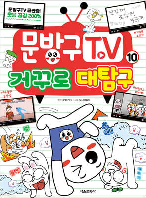 도서명 표기