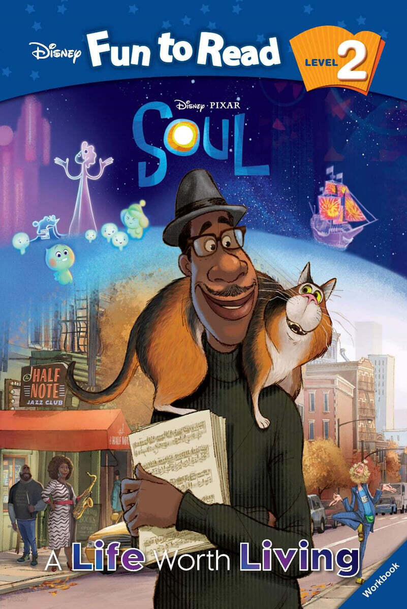 Disney Fun to Read 2-36 / A Life Worth Living (Soul)