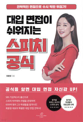 책 정보