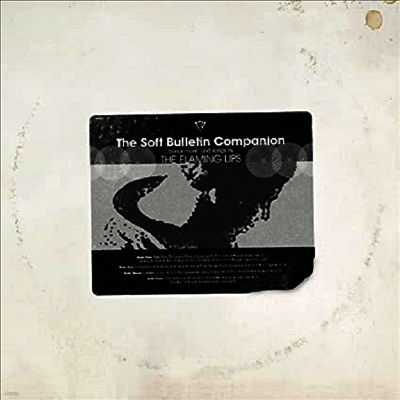 Flaming Lips — Soft Bulletin Companion (RSD2021) 앨범 커버