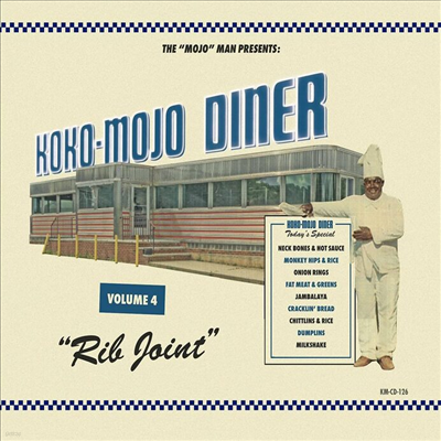 Various Artists - Koko-Mojo Diner 4 Rib Joint (CD)