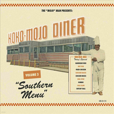 Various Artists - Koko-Mojo Diner Volume 3 Southern Menu (CD)