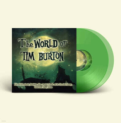 Danny Elfman / Howard Shore / Stephen Sondheim — 팀 버튼 감독의 영화음악 모음집 (The World of Tim Burton) 앨범 커버