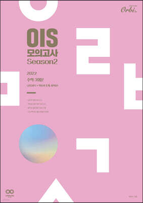 책 정보