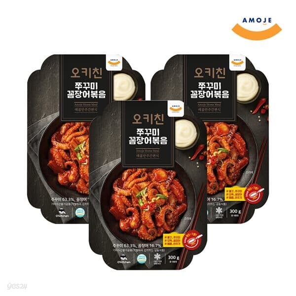 [아모제]오키친 쭈꾸미 꼼장어볶음 300g x 3 - 예스24