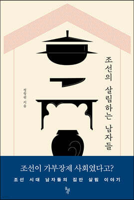 책 정보