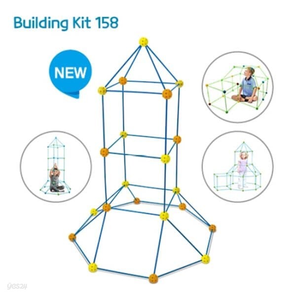 루덴스 빌딩키트 Building Kit 158