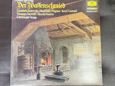 [LP] Christoph Stepp - Lortzing Der Waffenschmied LP [성음-라이센스반] 