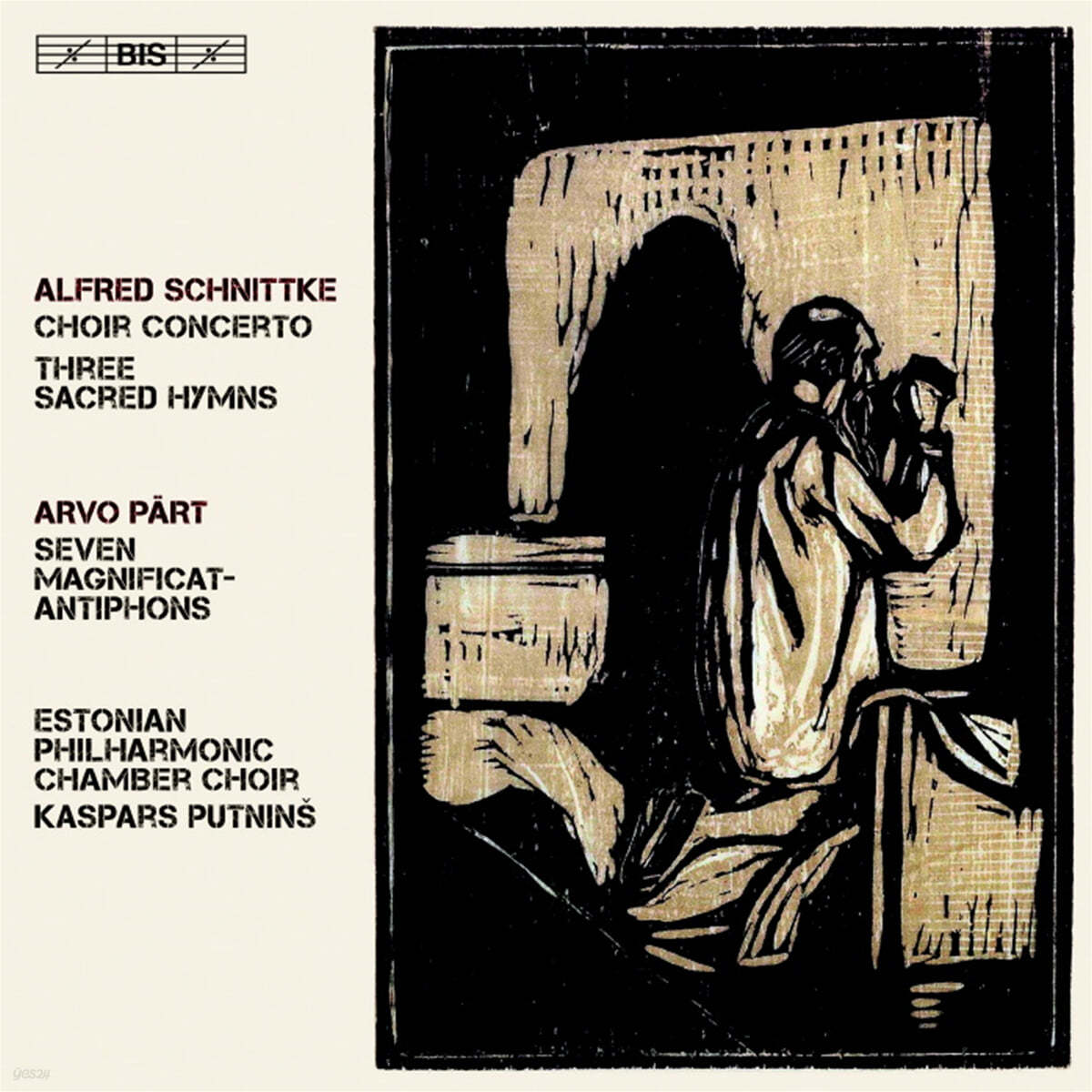Kaspars Putnins 슈니트케 / 패르트: 무반주 합창을 위한 콘체르토 외 (Alfred Schnittke / Arvo Part: Choir Concerto) 