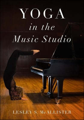 The Yoga in the Music Studio