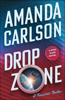 Drop Zone