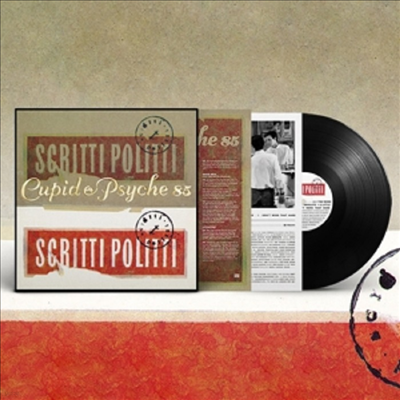 Scritti Politti — Cupid & Psyche 85 앨범 커버