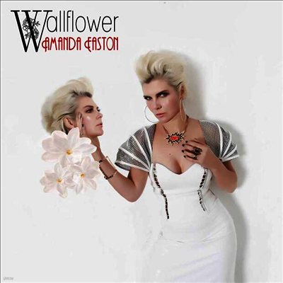 Amanda Easton — Wallflower (Gatefold) 앨범 커버
