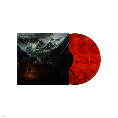 Mental Cruelty — A Hill To Die Upon (Gatefold) 앨범 커버