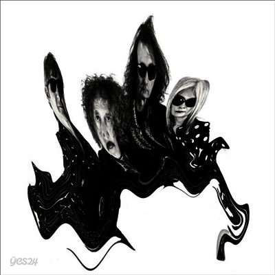 Scientists - Negativity (LP)