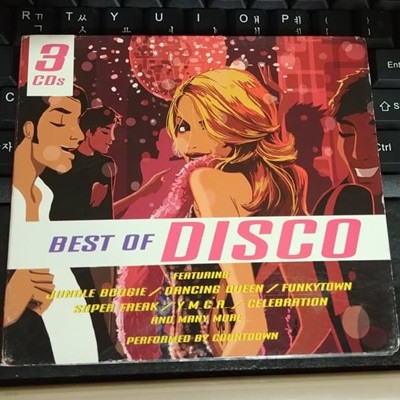 V.A. - Best Of Disco (3CD) (수입)