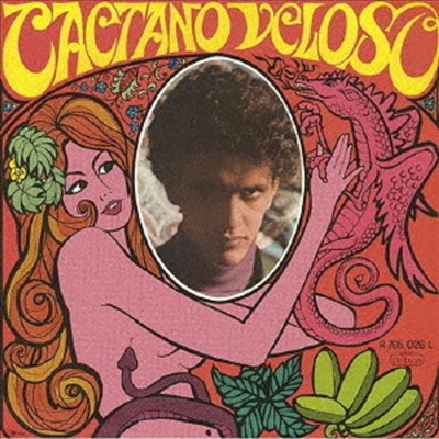 Caetano Veloso - Caetano Veloso (Ltd)(2 Bonus Tracks)(Ϻ)(CD)