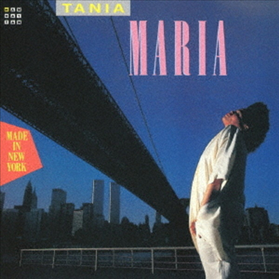 Tania Maria - Made in New York (Ltd)(Ϻ)(CD)