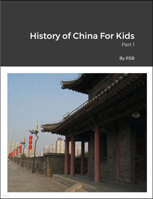 History of China, Part 1