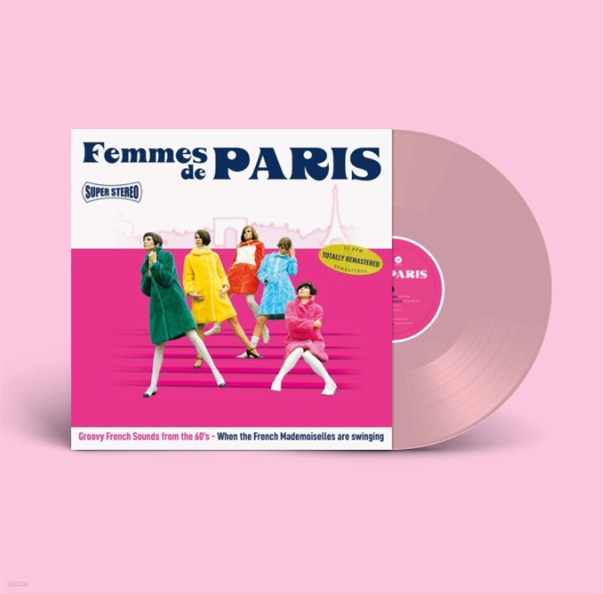 60년대 프렌치팝 명곡 컴필레이션 - 파리의 여인들 (Femmes de Paris) [핑크 골드 컬러 LP] 