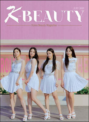 K-BEAUTY () : 7 [2021] 