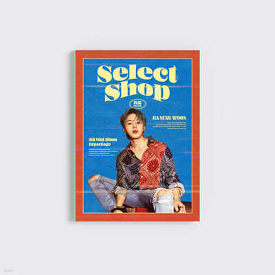 하성운 - 미니앨범 5집 리패키지 : Select Shop [Bitter ver.]