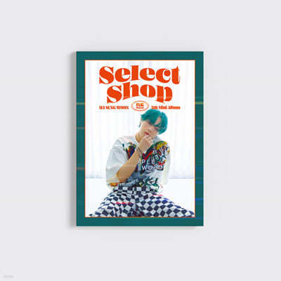 하성운 - 미니앨범 5집 리패키지 : Select Shop [Sweet ver.]