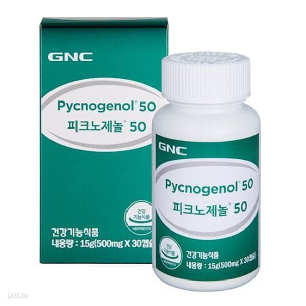 GNC 피크노제놀 50
