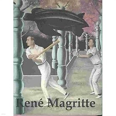 Empire of Dreams : Rene Magritte - 2006.12.20-2007.4.1 전시작품도록