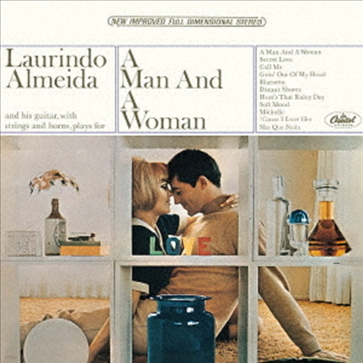 Laurindo Almeida - A Man And A Woman (Ltd)(Ϻ)(CD)