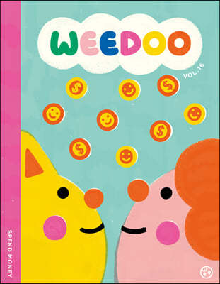 위 두 매거진 Wee Doo kids magazine (격월간) : Vol.16 [2021]