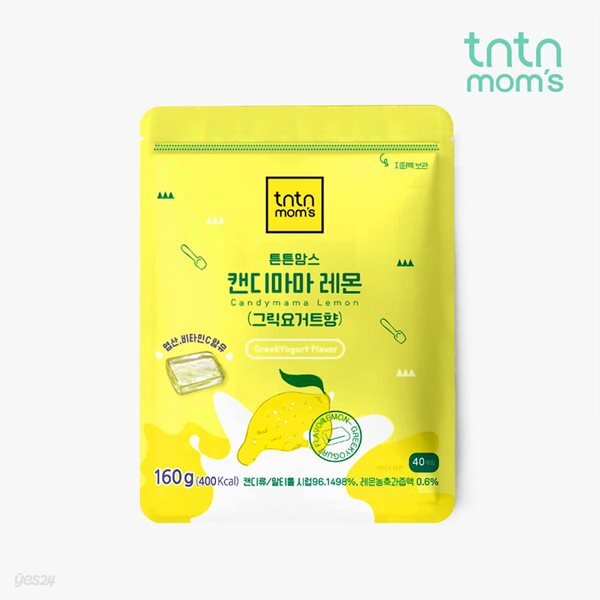 튼튼맘스 캔디마마 레몬 무설탕 사탕 그릭요거트향 160g(대용량)