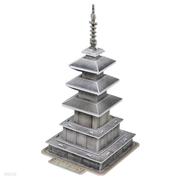 한국사 입체퍼즐 - 삼국 석가탑