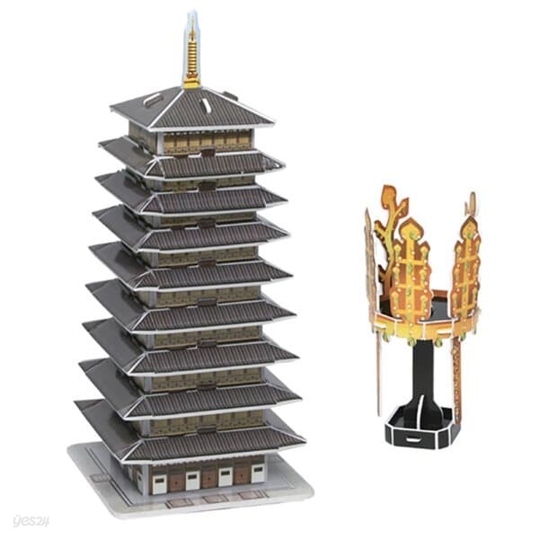한국사 입체퍼즐 - 삼국 신라금관과 황룡사구층목탑