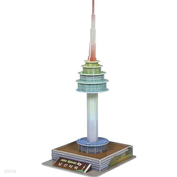 랜드마크 입체퍼즐 - N 서울타워 (LED)