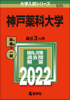 Ρ 2022Ҵ