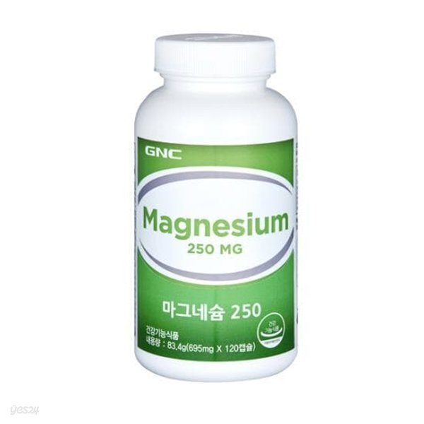 GNC 마그네슘 250 (120)