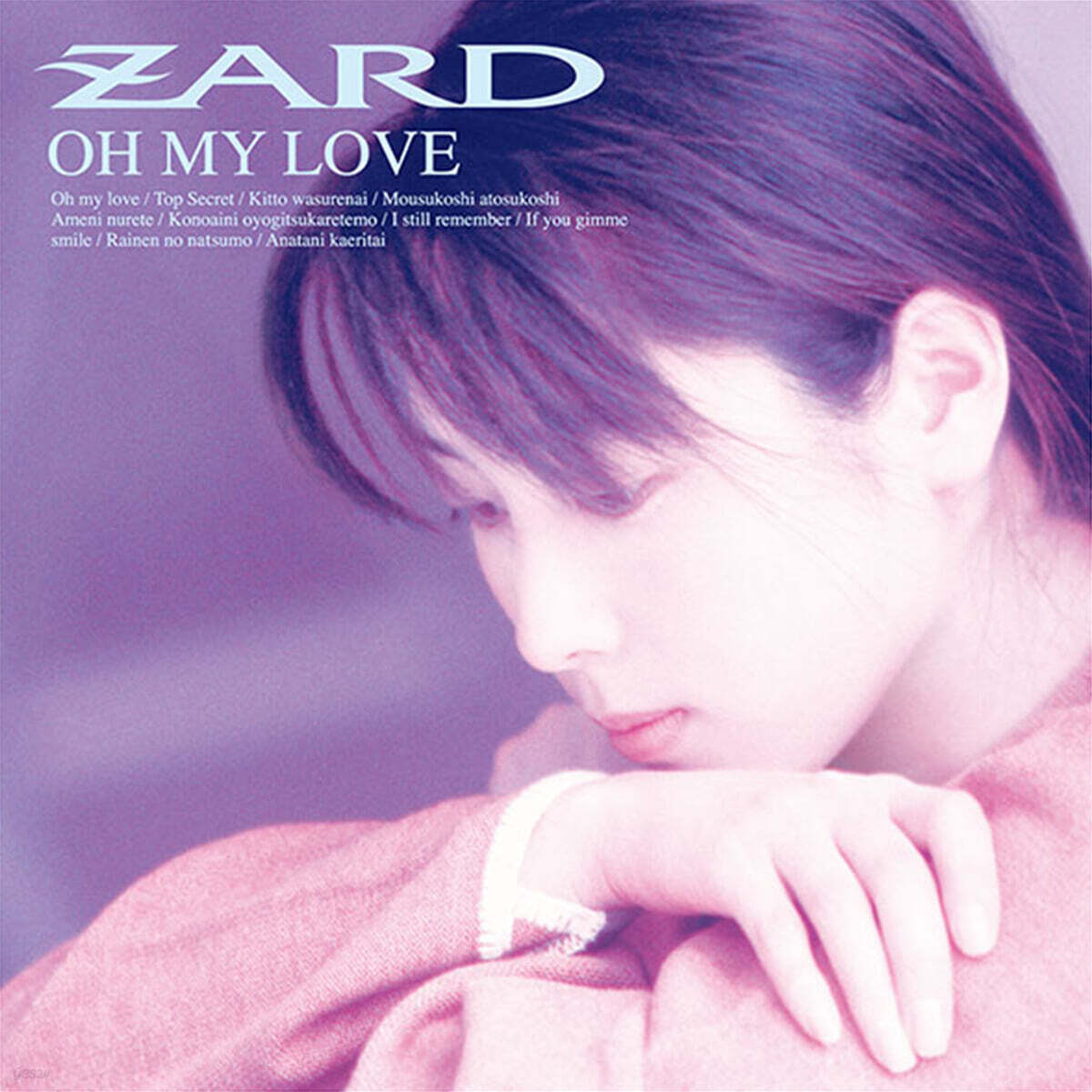 Zard (자드) - 5집 Oh My Love